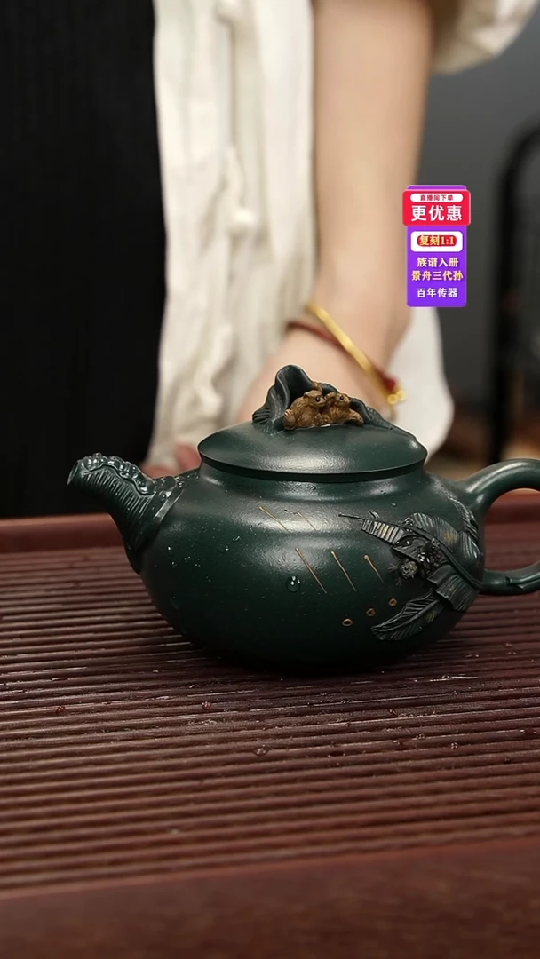 茶壶紫砂紫砂壶紫砂壶