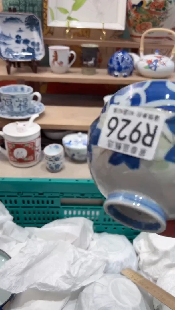 【闪购商品】瓷片当天凑满25米包邮R926