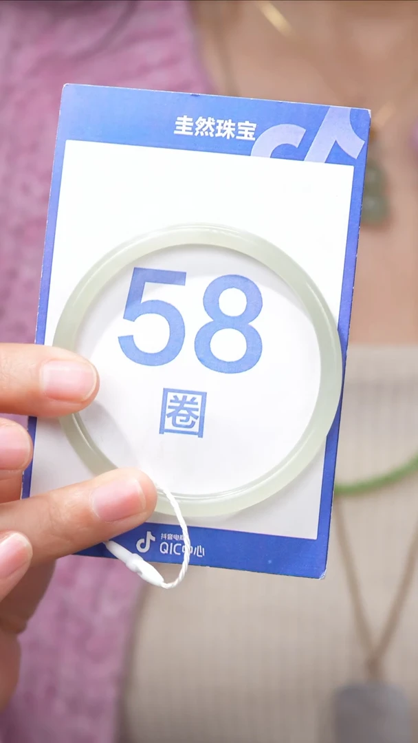 【闪购商品】和田玉手镯未镶嵌032