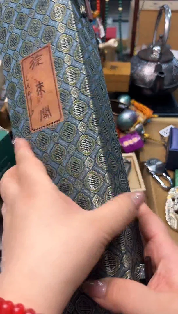 瓷片MB炎美壹号铺质量保证