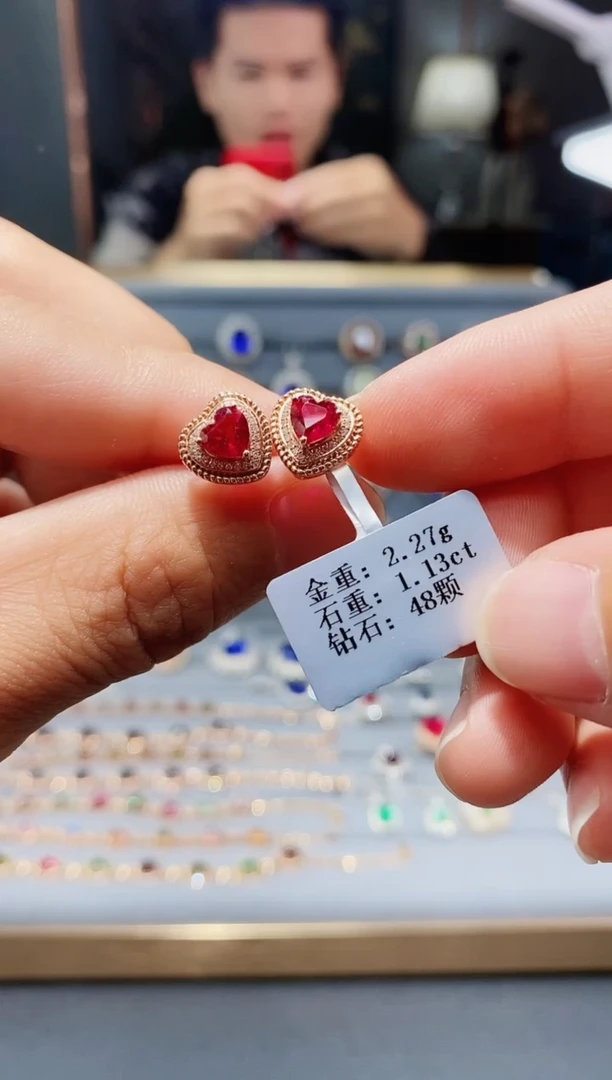 【闪购商品】碧玺耳饰18K金镶嵌1.13配钻