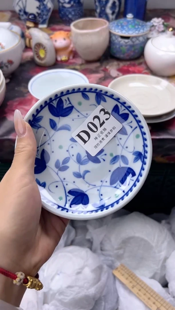瓷片中****蕉  D023