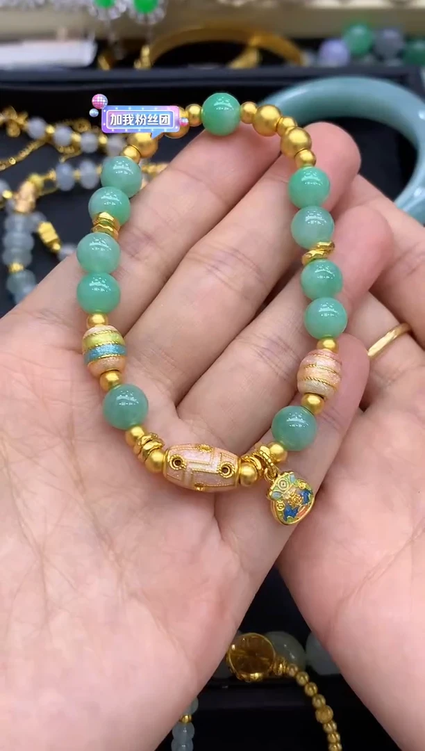 足金镶嵌手链翡翠588-中国好珍宝