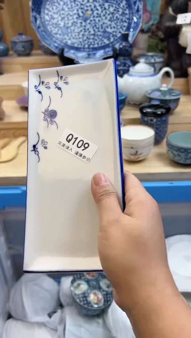 【闪购商品】瓷片109qqqqqqqqqqqq