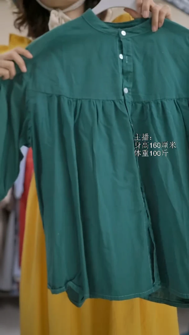 124样衣微瑕疵慎拍慎拍微瑕疵