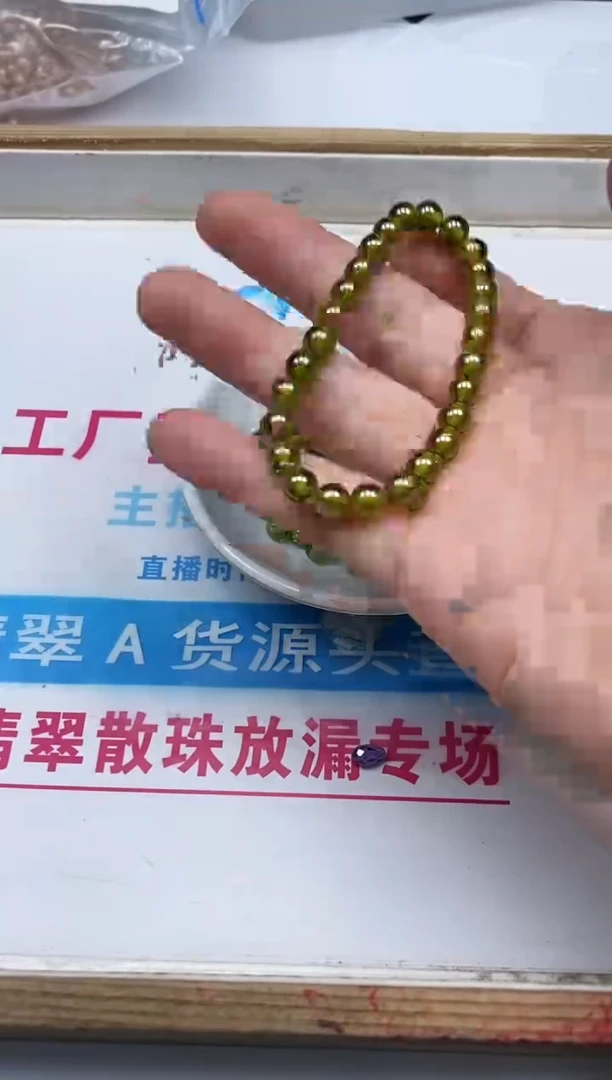 散珠天然锆石未镶嵌M378 绿锆石6mm10个9.9元