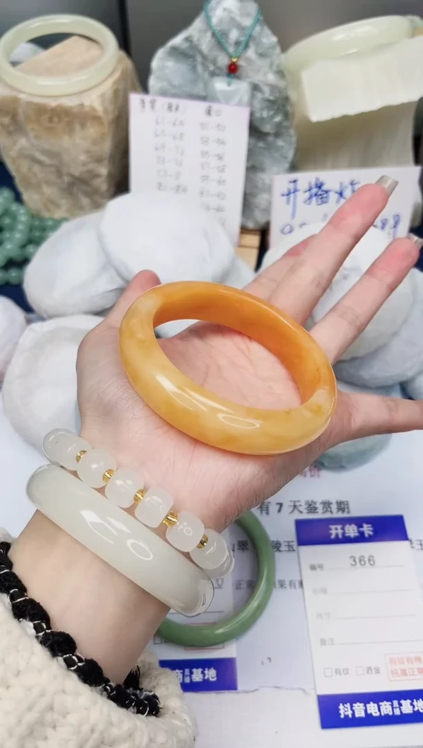 【闪购商品】石英质玉手镯未镶嵌366-财气镯-圈口58