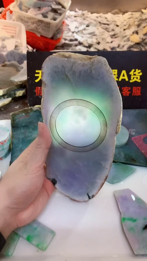 裸石翡翠0朗0翡翠珠宝137