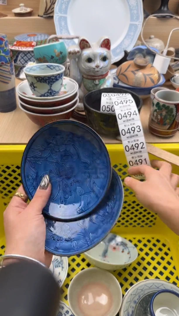 489默认微瑕，满20元包邮