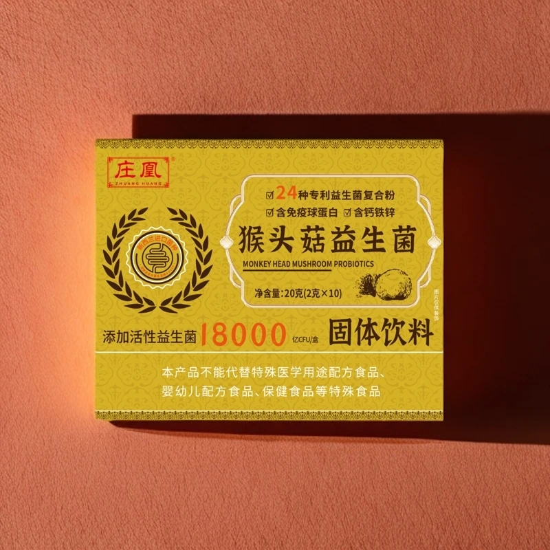 庄凰 猴头菇益生菌  10条/盒  HF