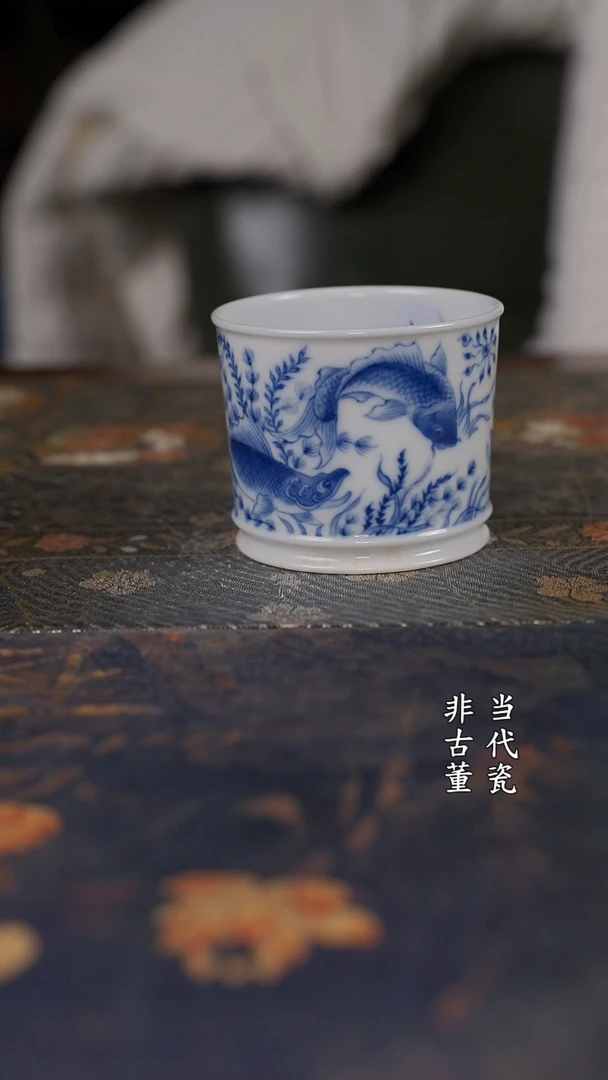 望月怀古鱼藻直口杯