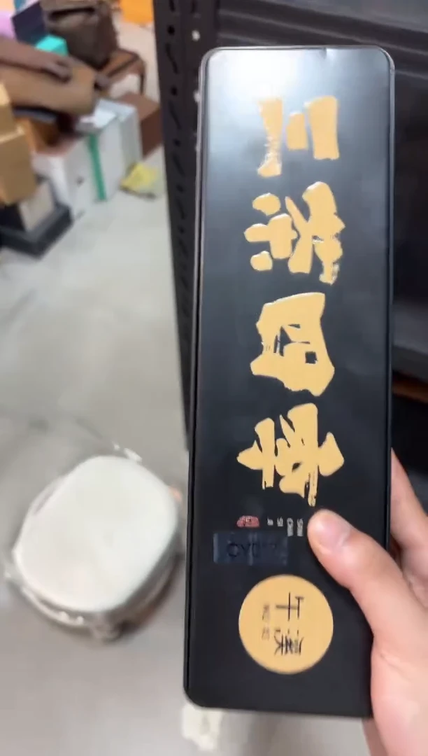 瓷片@@@@@@@@@@@CY017