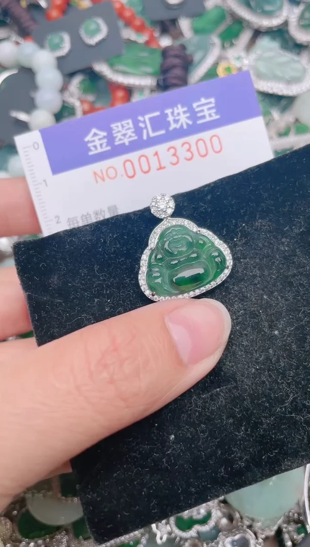 【闪购商品】翡翠颈饰未镶嵌133300........1