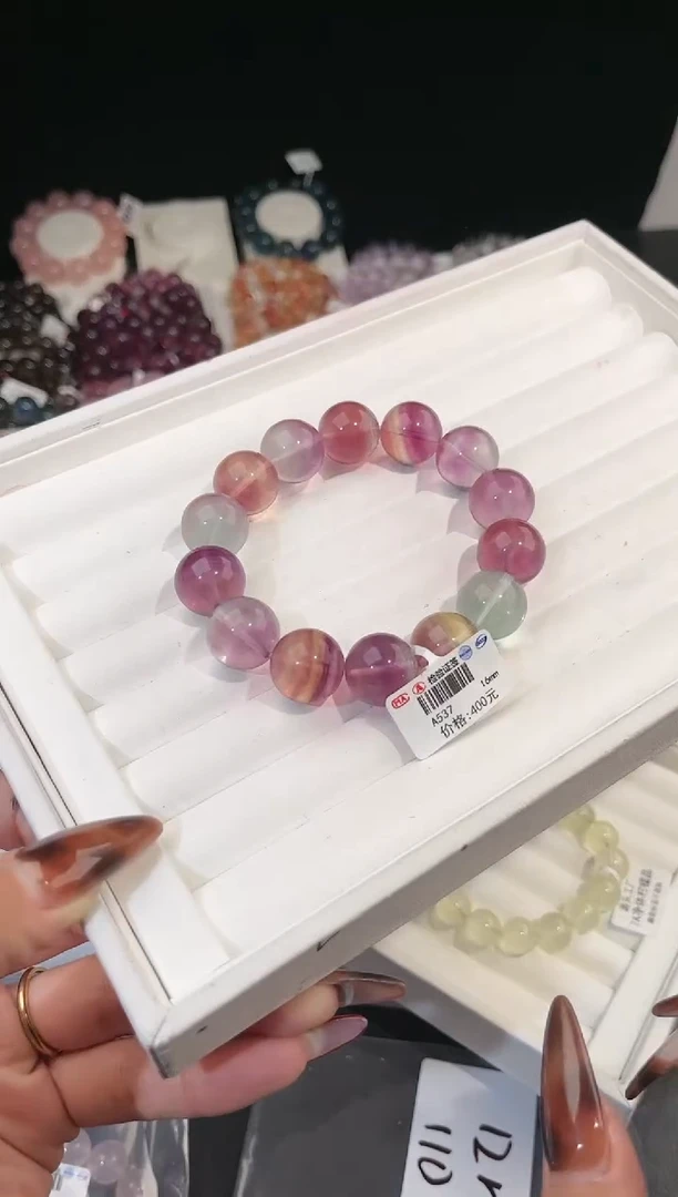 【闪购商品】萤石手链未镶嵌多样性发一彩萤石16nn