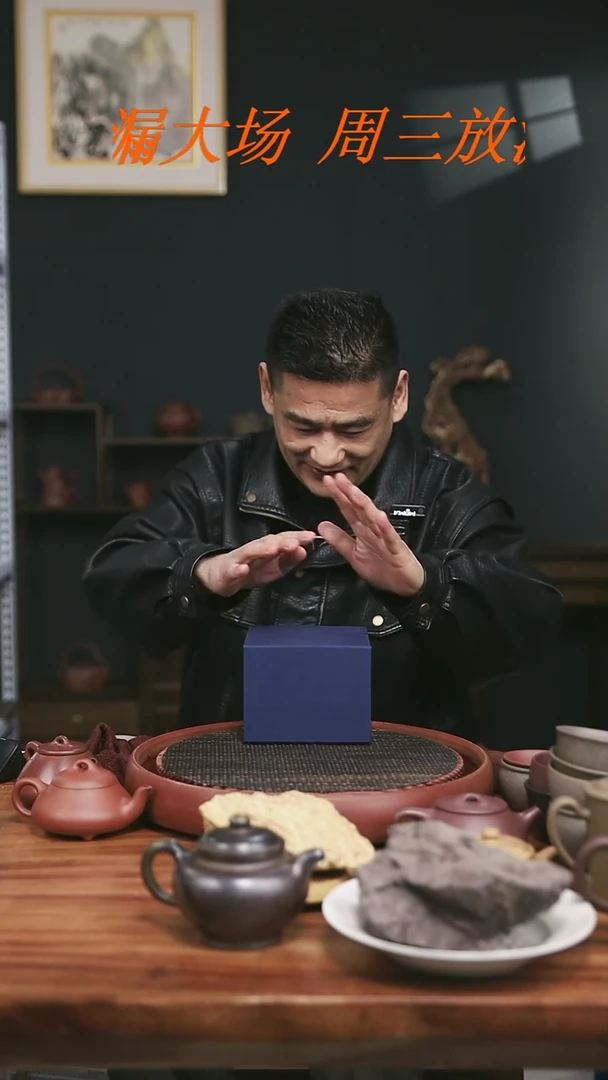 【闪购商品】紫砂32号全手工紫砂壶/////////////