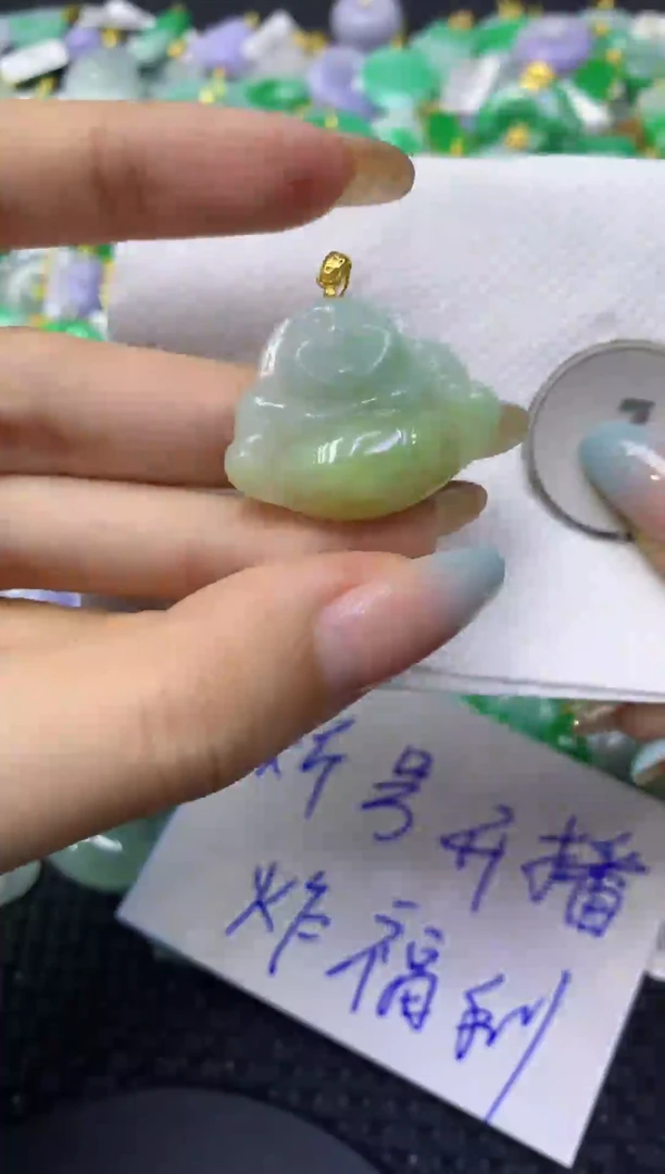 颈饰未镶嵌翡翠天然缅甸翡翠A货