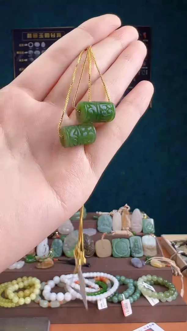 和田玉未镶嵌颈饰多样性发货 拍一单发一个