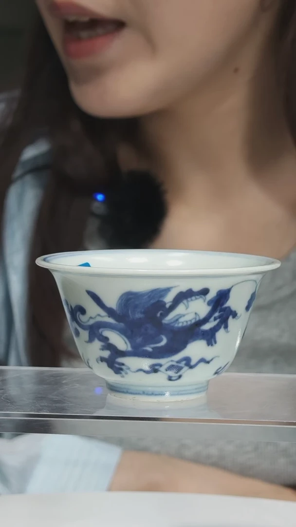 杯青花龙纹杯