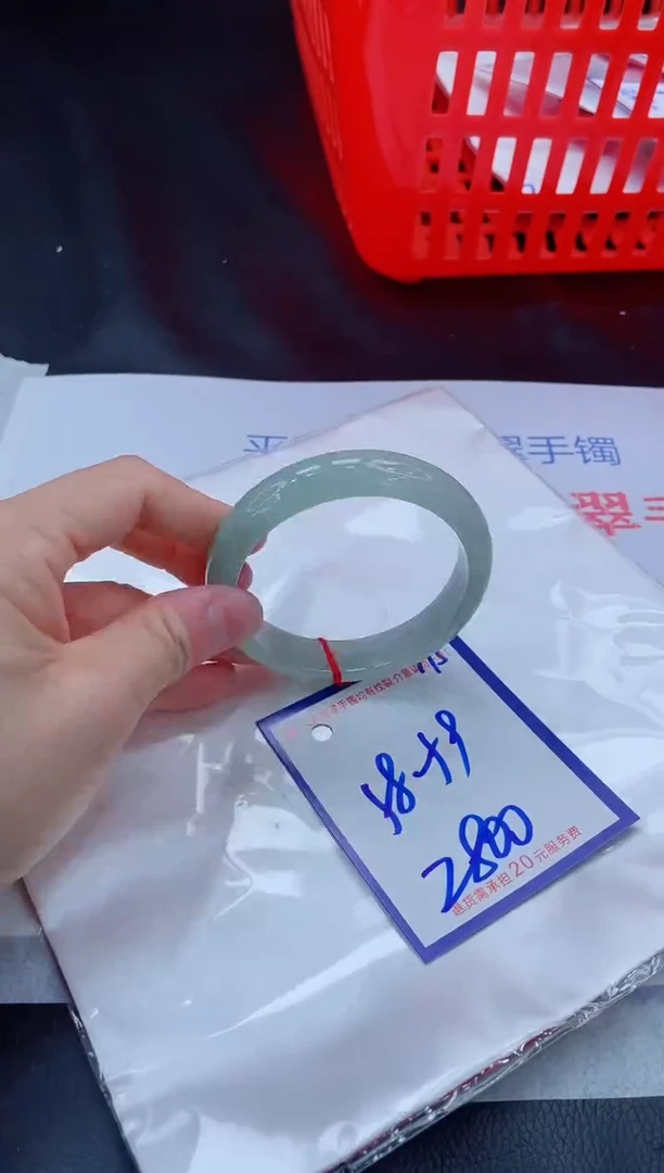 未镶嵌手镯翡翠11111111