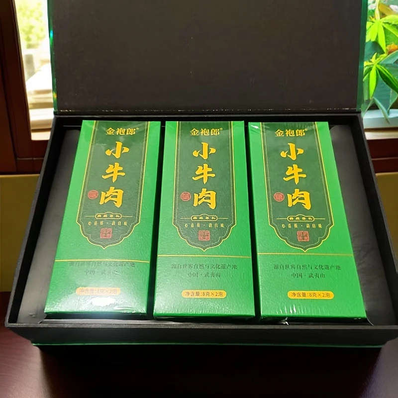 小牛肉（品鉴装16*3盒）皇品