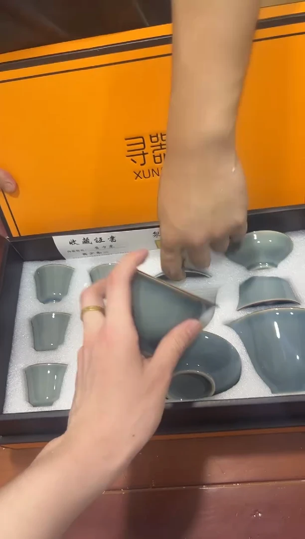 瓷片其他其他其他其他