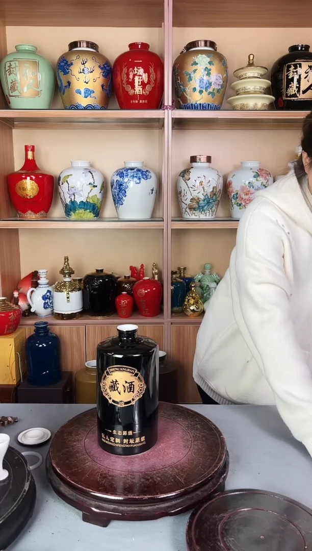 黑色直筒 10斤 金属盖