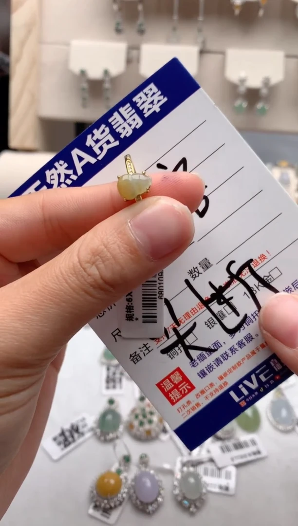 【闪购商品】翡翠戒指银S925镶嵌3还