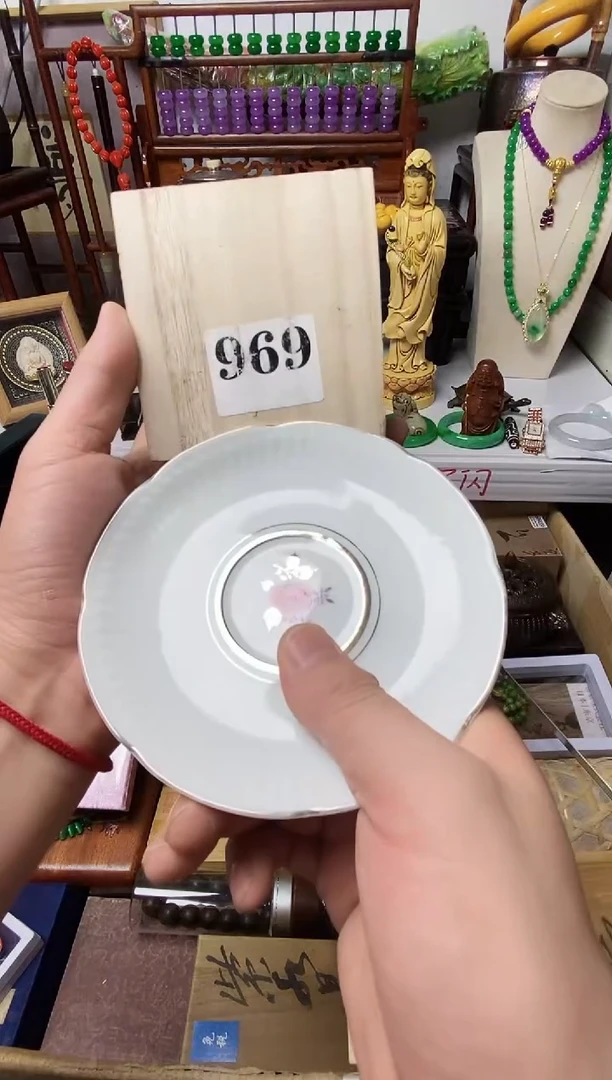 粥*瓷器默认链接一物一拍