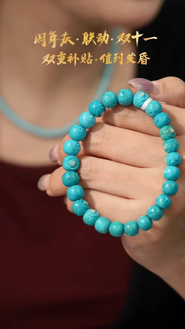 未镶嵌绿松石单圈T19（多样性发一件）