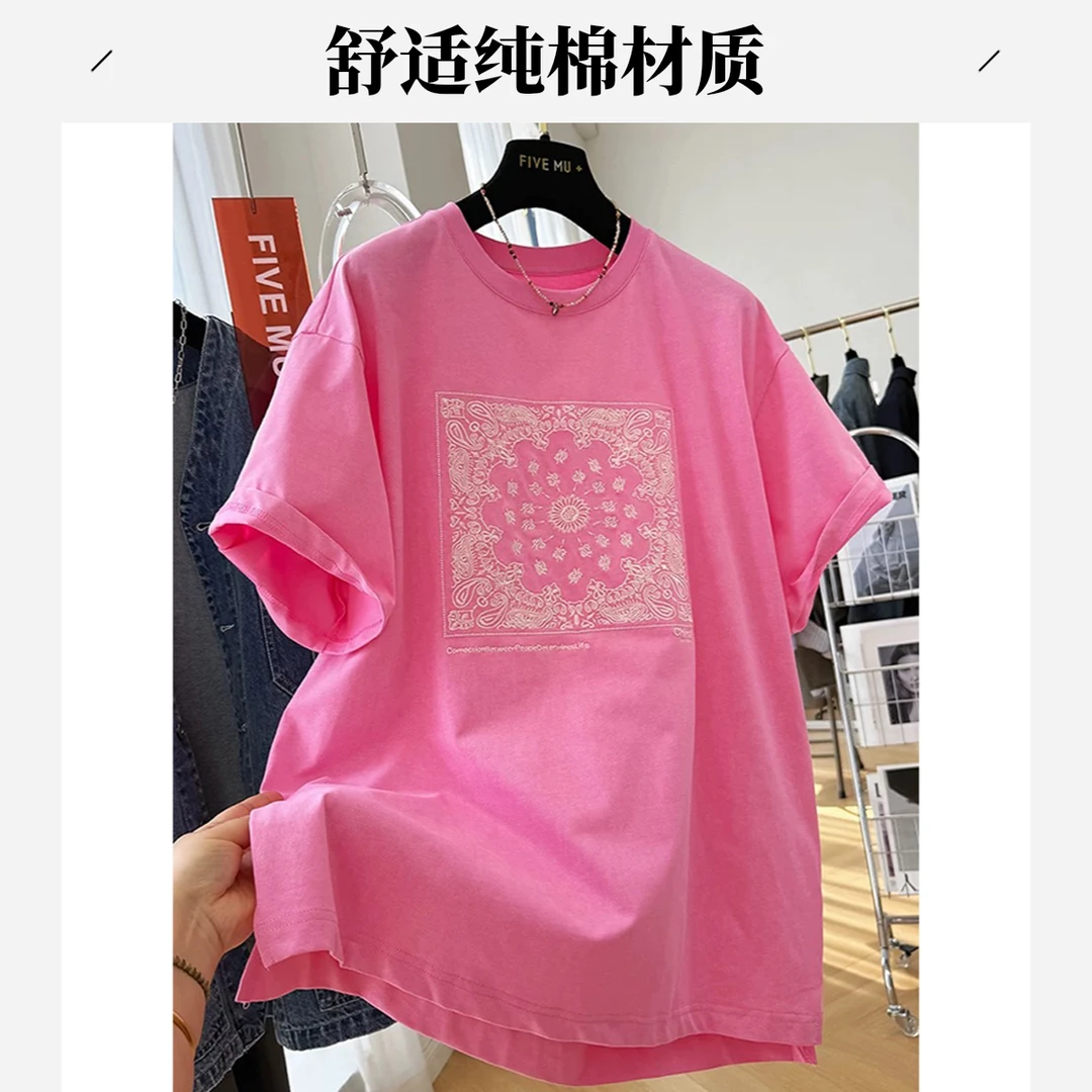大码胖mm洋气女高级时尚印花短袖多巴胺宽松休闲短袖t恤夏季上衣