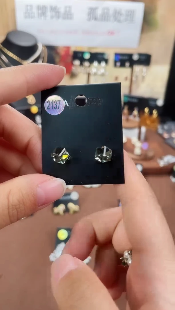 合金925银锆石豆2137