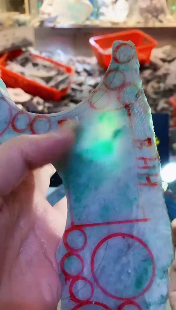 散珠翡翠0方0翡翠珠宝221