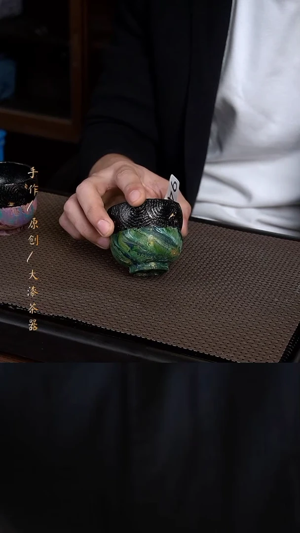 941小康茶器小康茶器