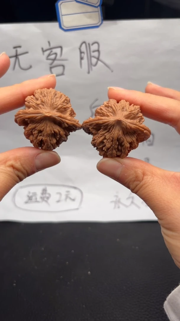 把件文玩核桃401虎头