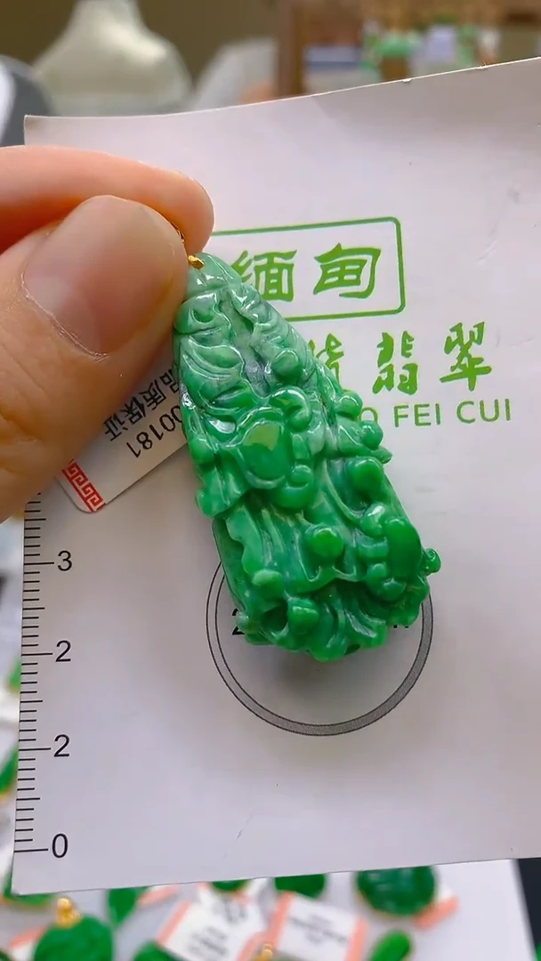 翡翠18K金镶嵌颈饰24小时鉴赏期 超时不退不换