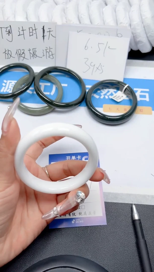 和田玉手镯未镶嵌215-羊脂白56-57