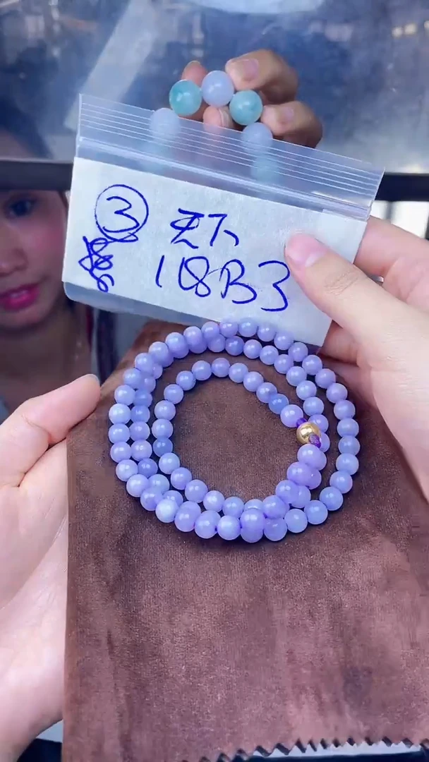 【闪购商品】定制翡翠未镶嵌珠串