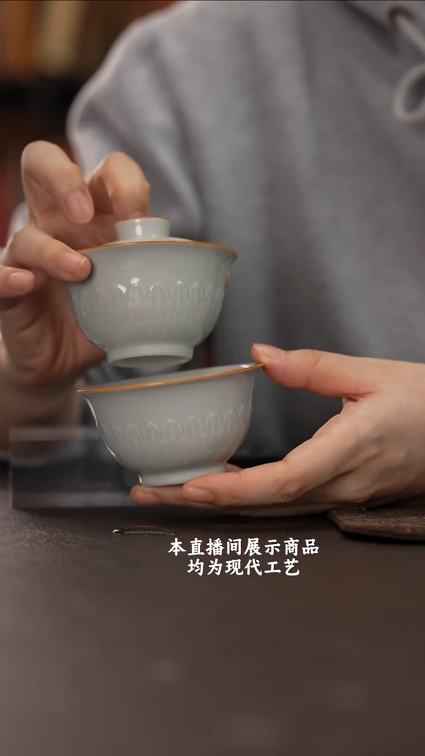 杯景德镇精美陶瓷