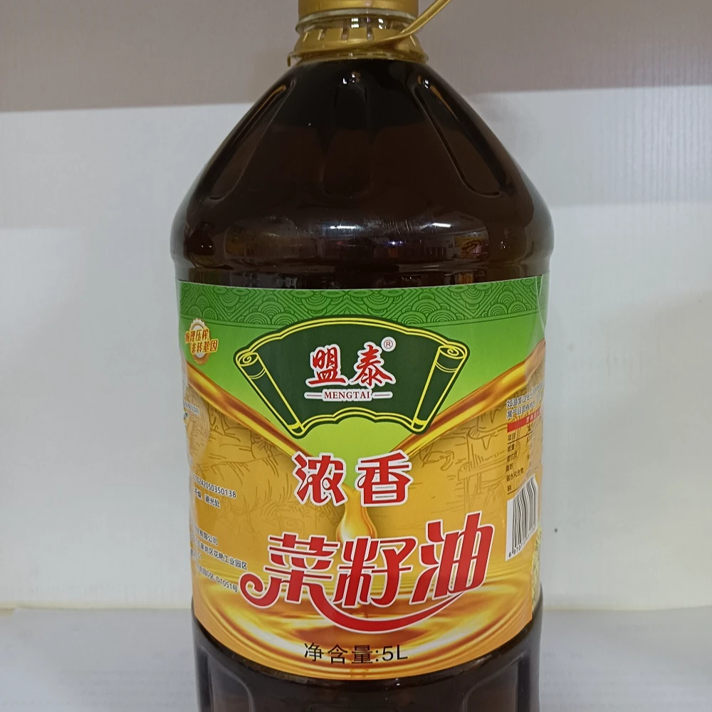 鄂西精选浓香菜籽油食用油5L/桶