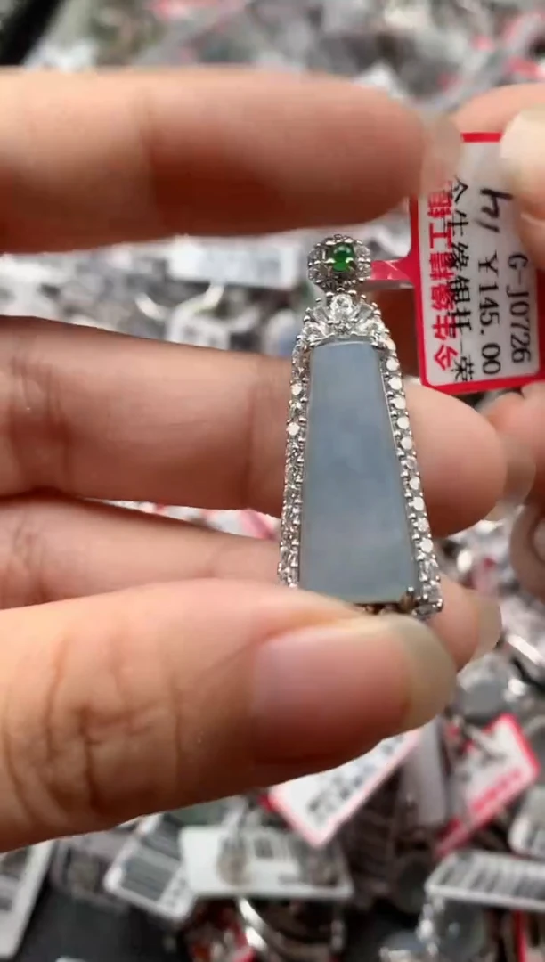 银S925镶嵌戒指翡翠天然A货缅甸翡翠