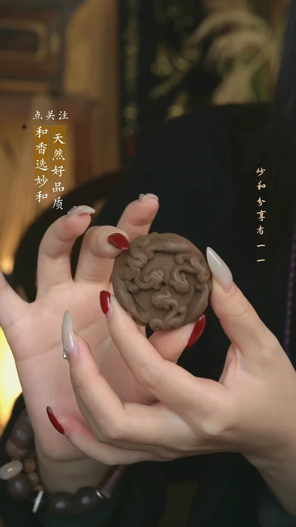 泥塑生命之光三龙香插