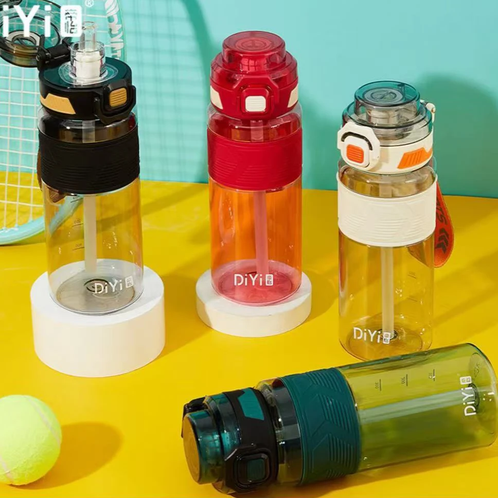 【晶晶乱炸拼手速】帝怡悦燃运动杯夏季耐热750ml大容量水杯2078