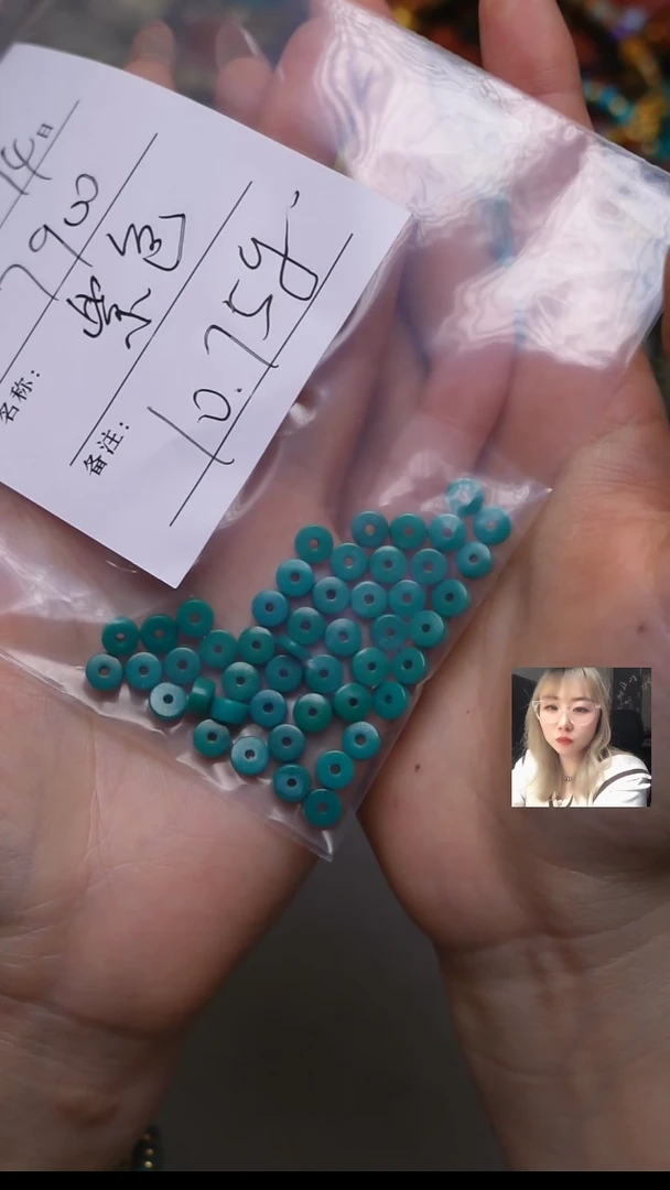 【闪购商品】绿松石手串未镶嵌meng-0001