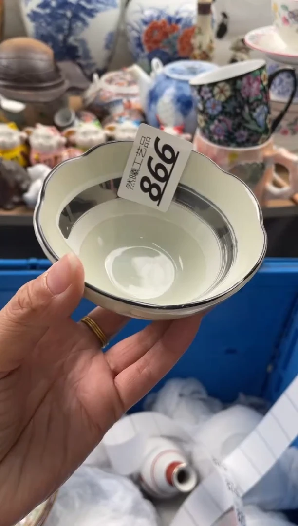 【闪购商品】瓷片866然曦海外工艺品。。。