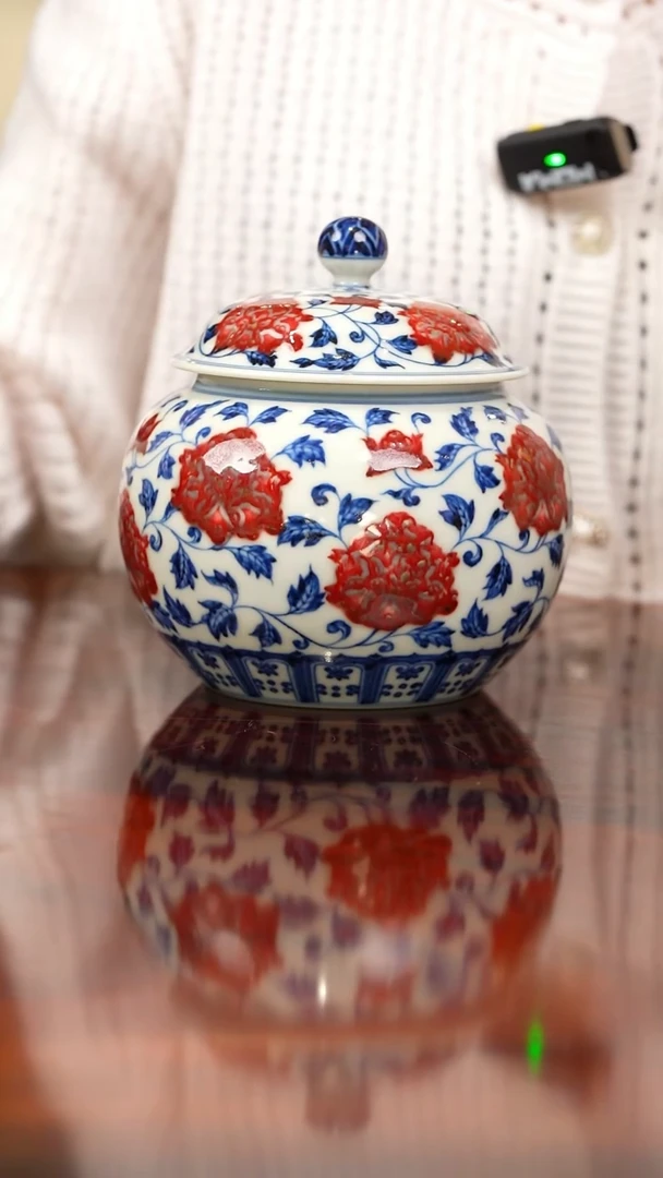 古官青玉 古官青玉