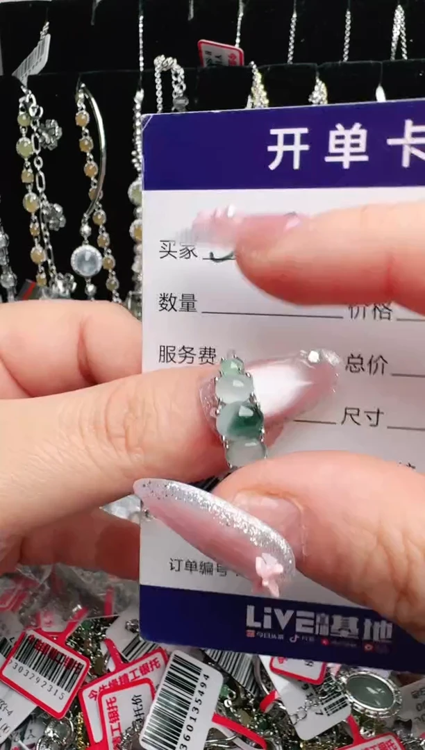 银S925镶嵌手链翡翠.