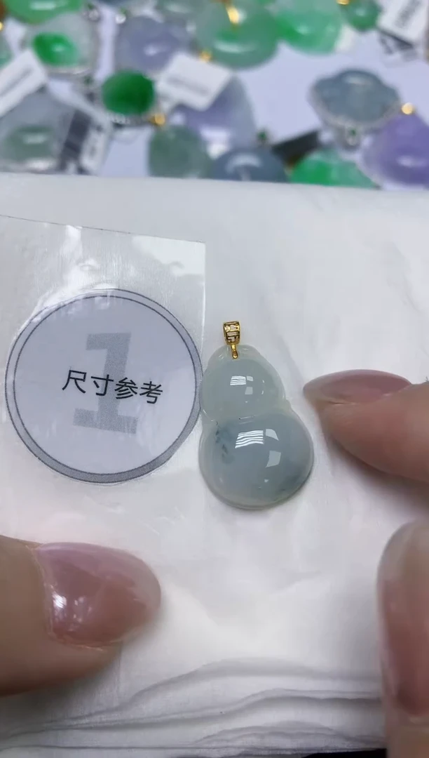 翡翠18K金镶嵌颈饰天然缅甸翡翠A货百元以上9元证书费自理