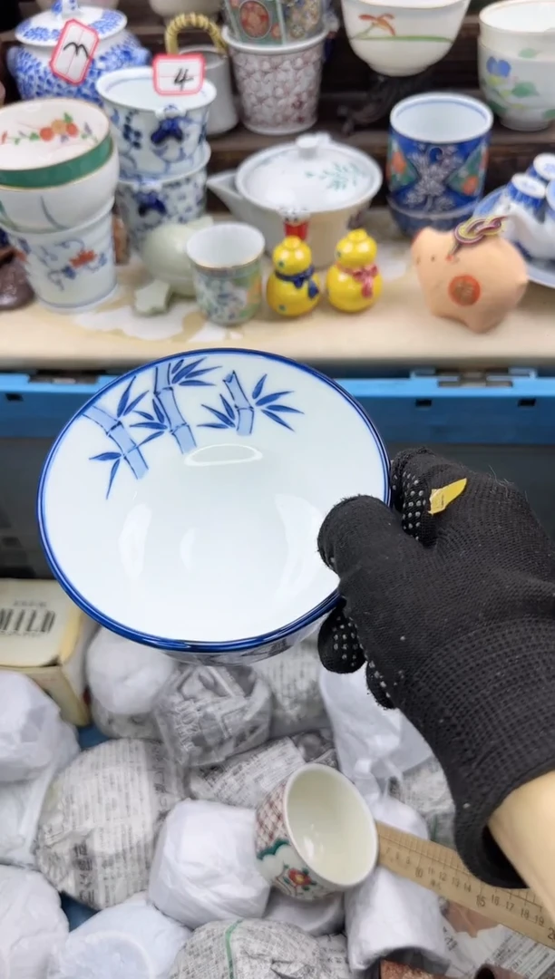 【闪购商品】瓷片0269中古陶瓷满18米包邮一单一付