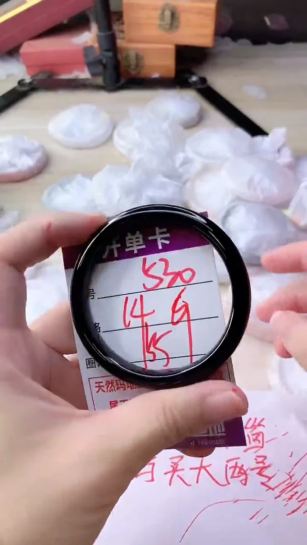 手镯玛瑙/玉髓未镶嵌530