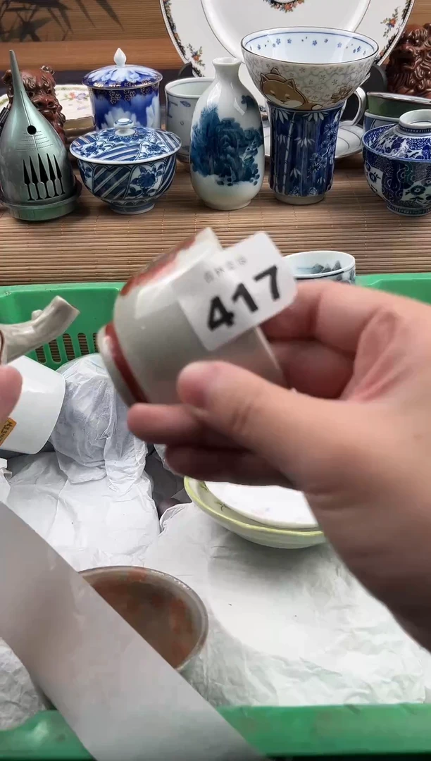 瓷片霓****了瓷片     417